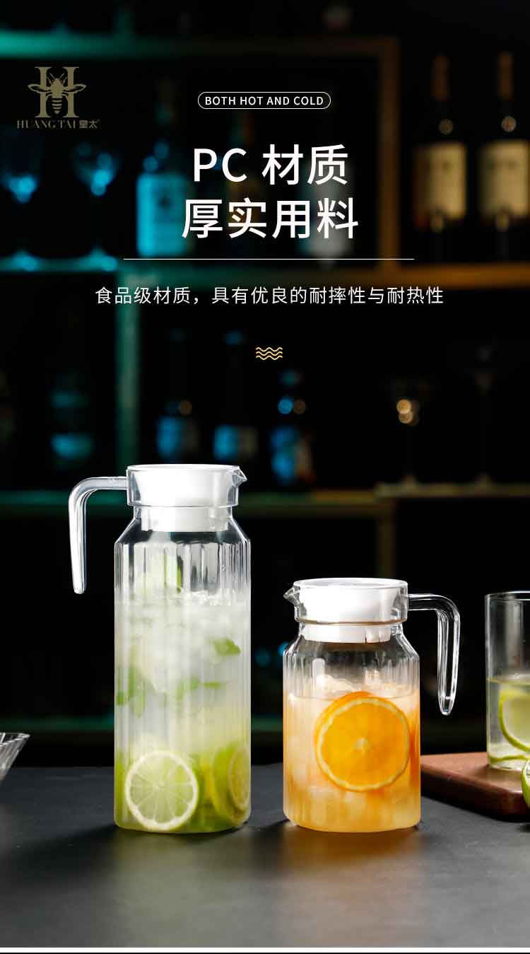 详情_03