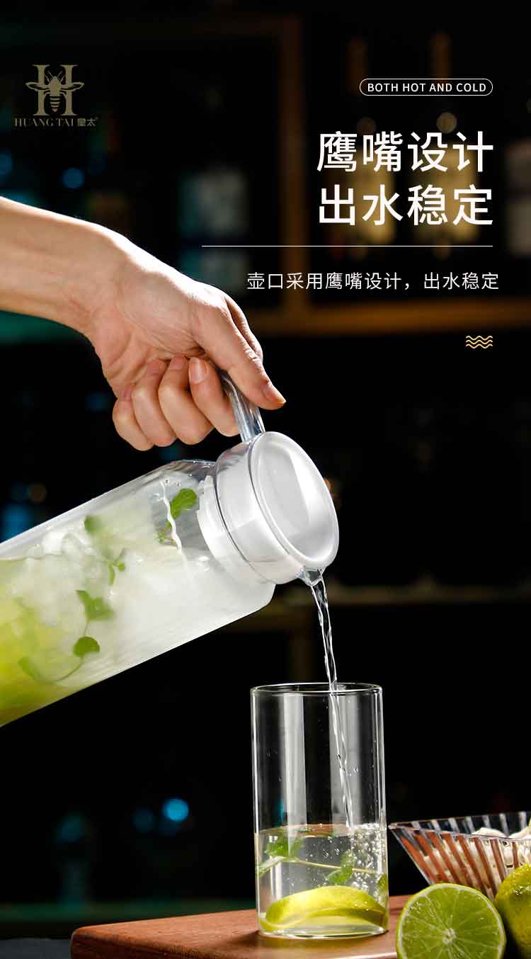 详情_04