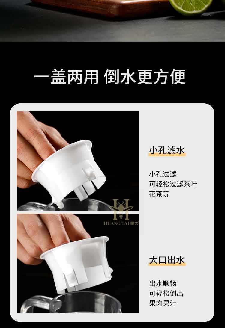 详情_05