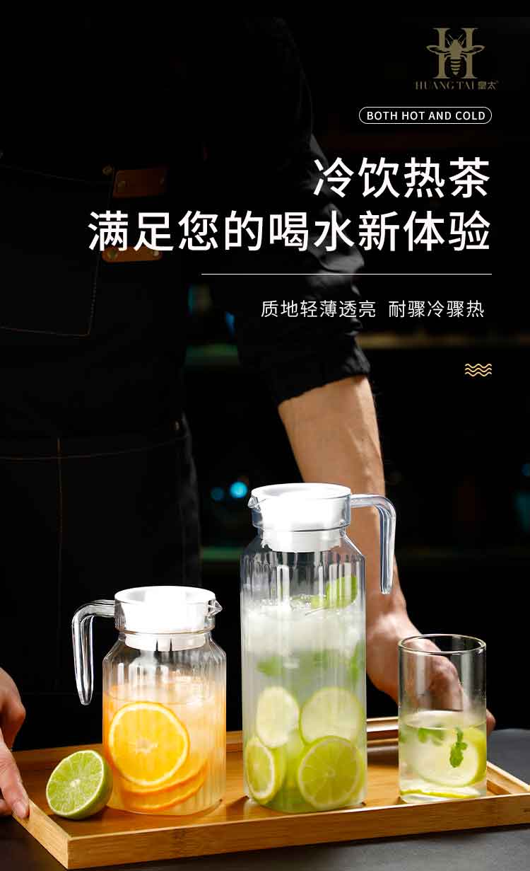 详情_06