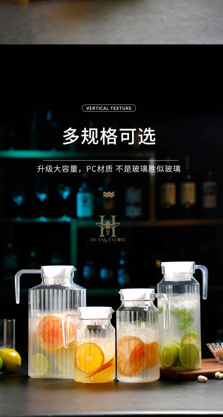 详情_07