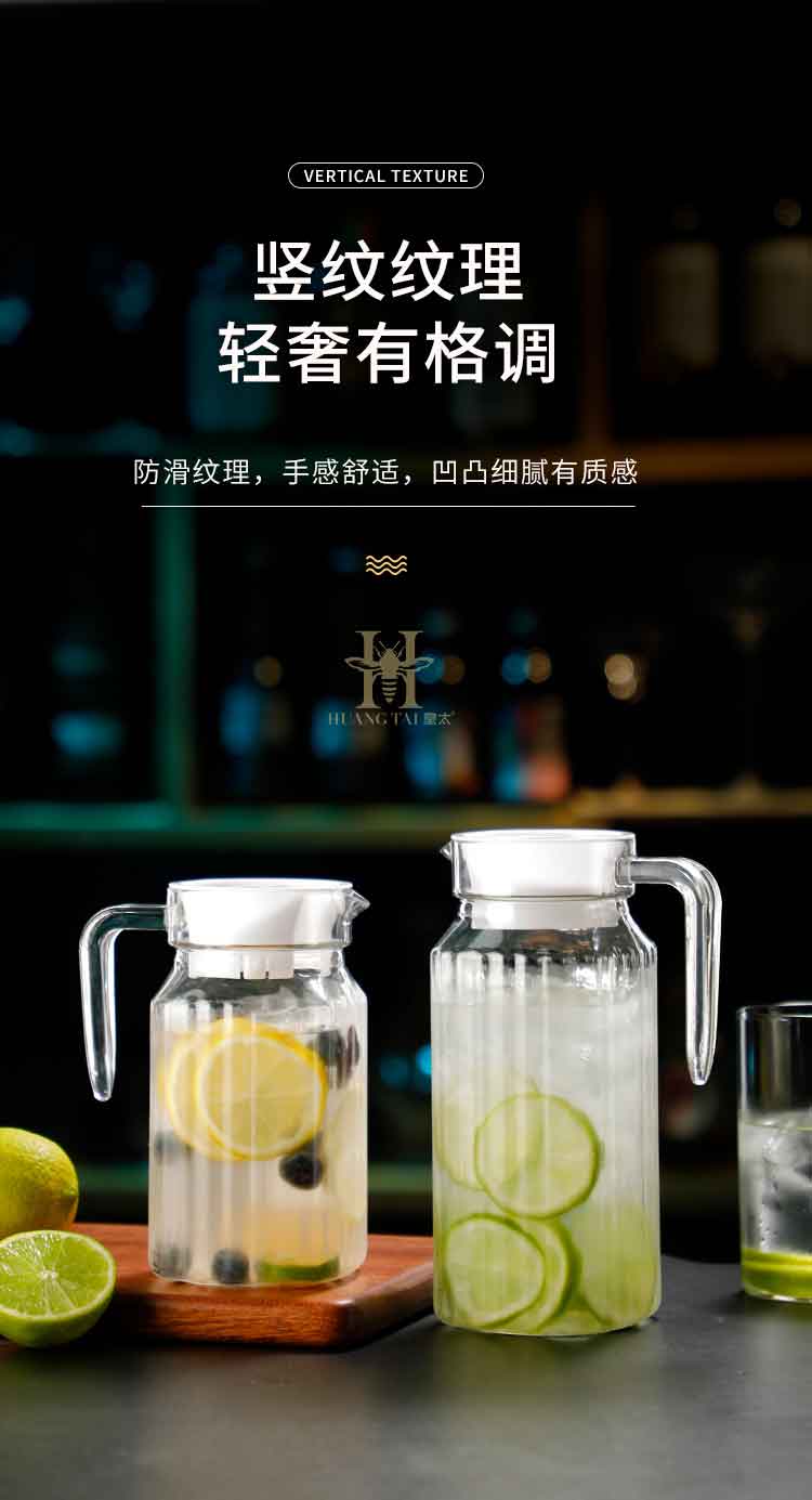 详情_08