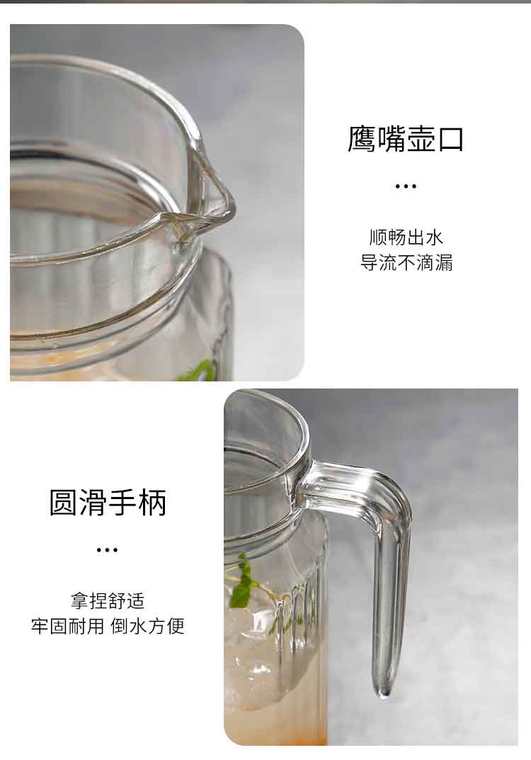 详情_09