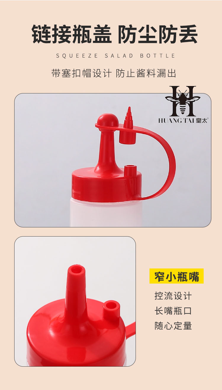 详情1_05
