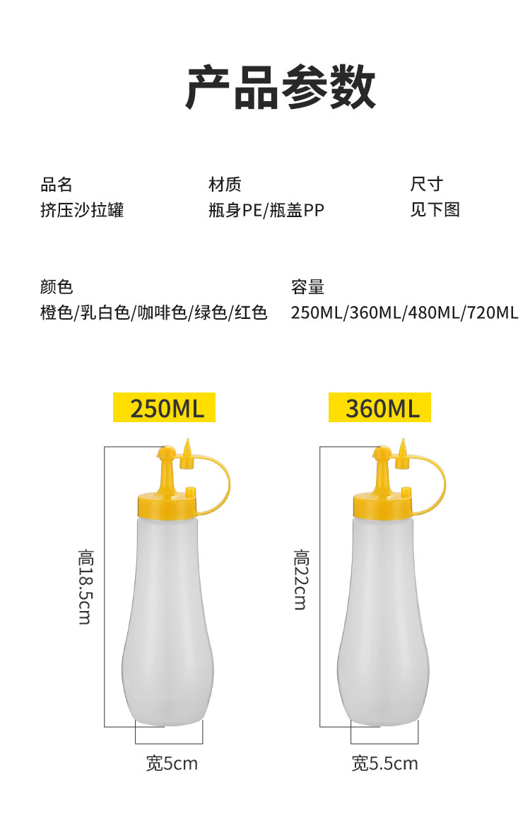 详情1_11