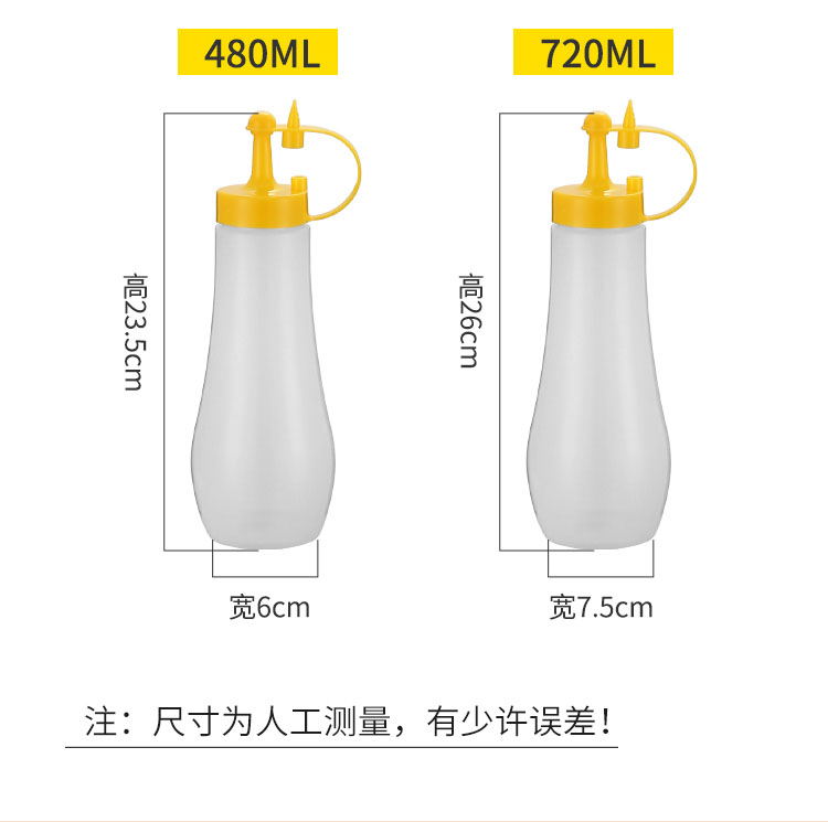 详情1_12