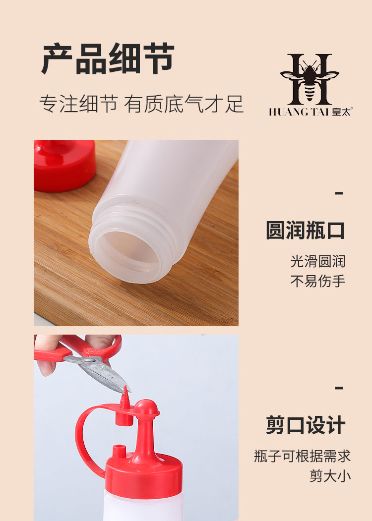 详情1_13