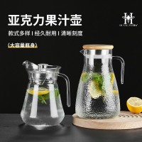鸭嘴壶、锤纹壶