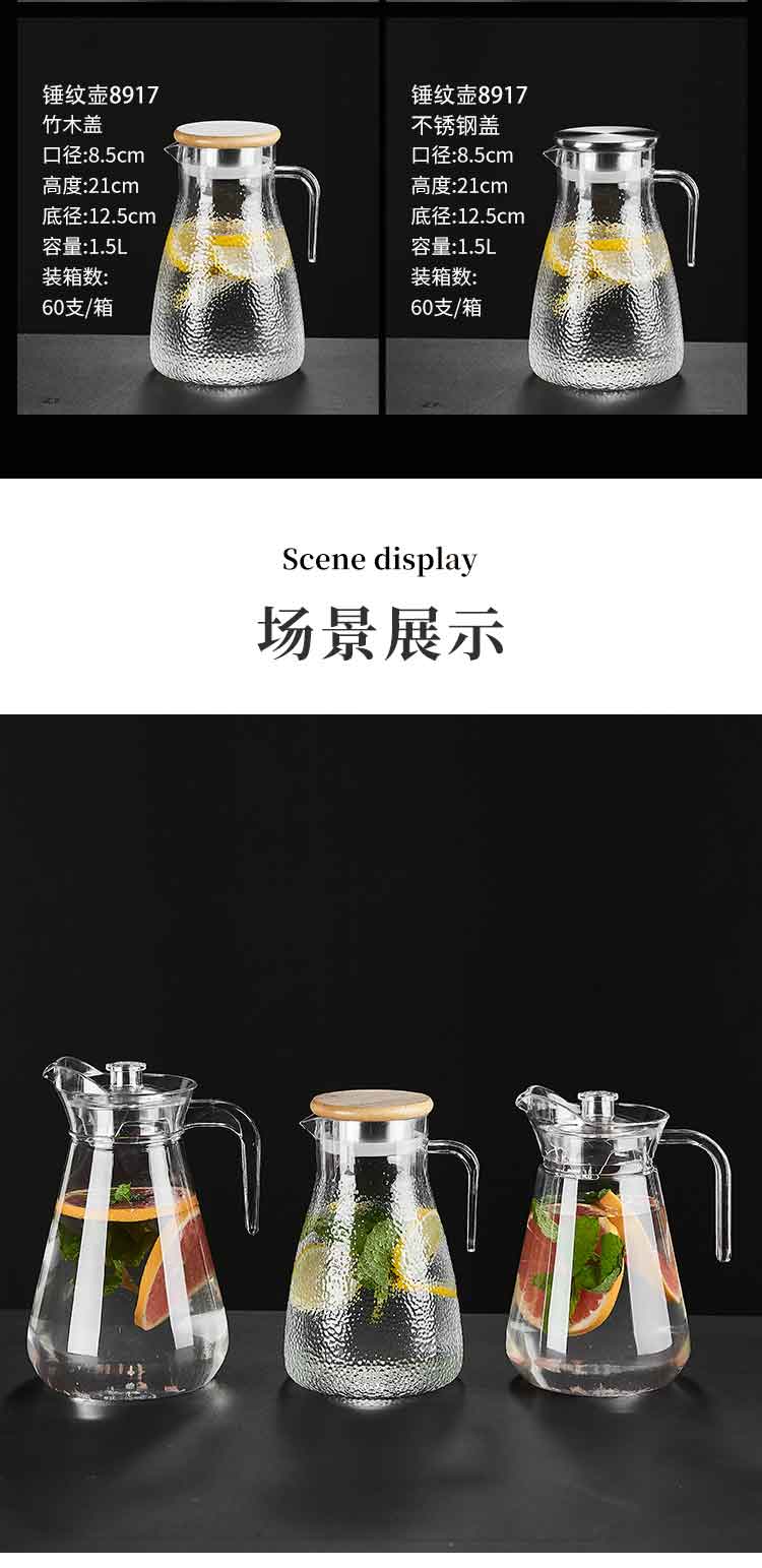 亚克力壶_09