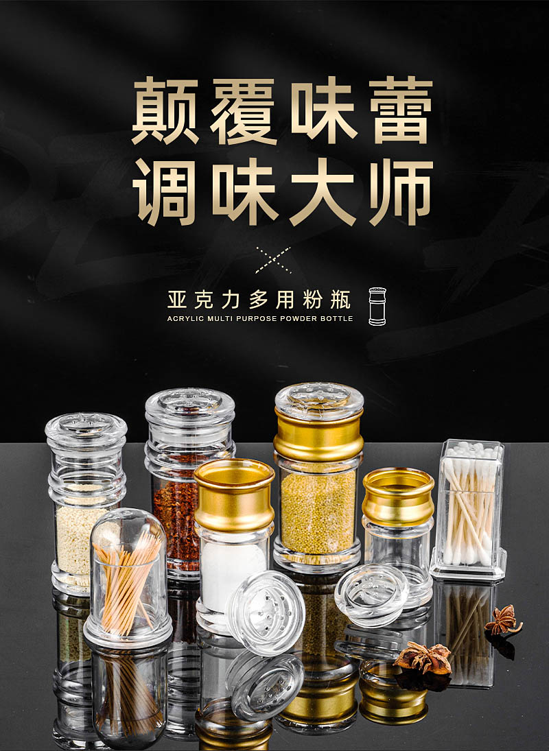 详情_01