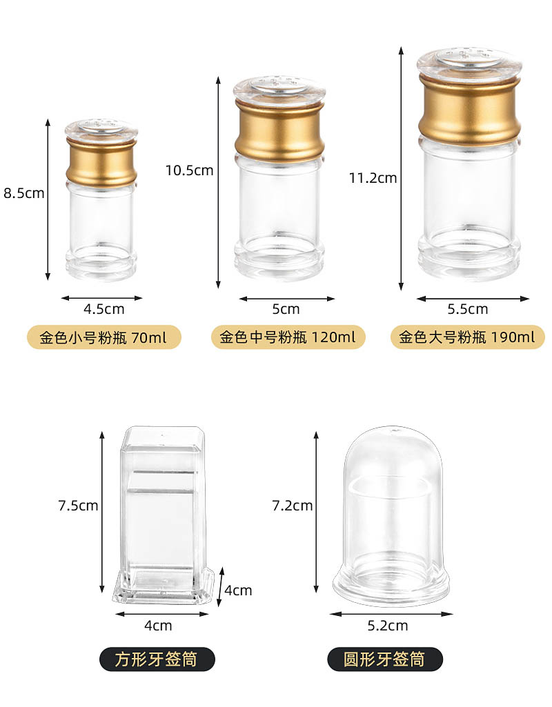 详情_04