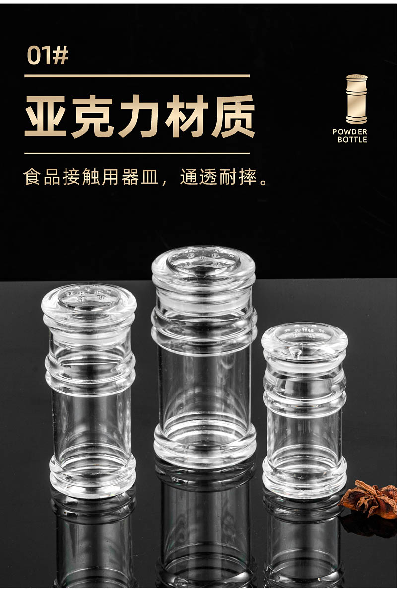 详情_05