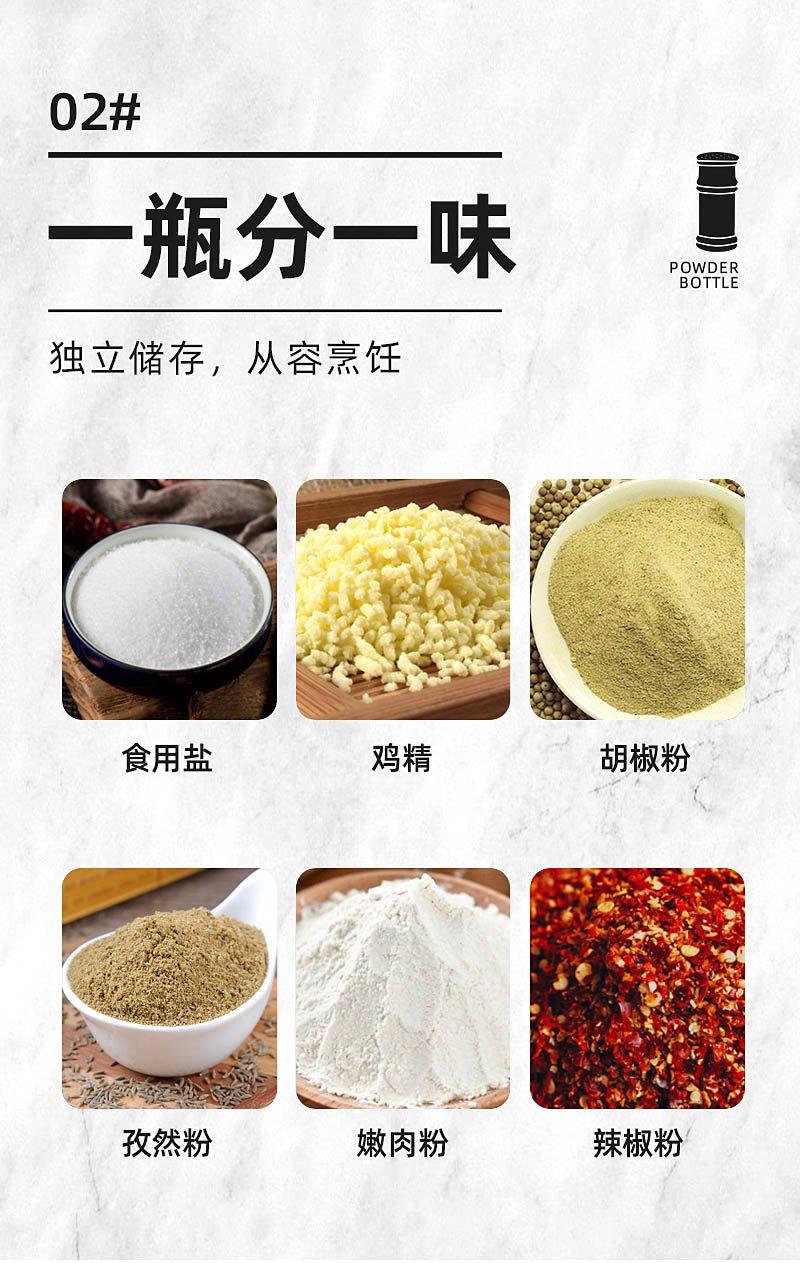 详情_06