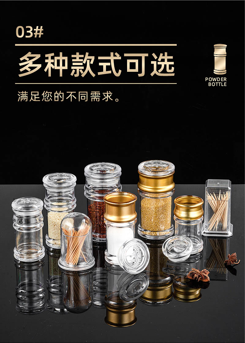详情_07
