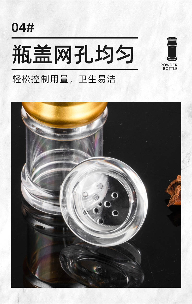 详情_08