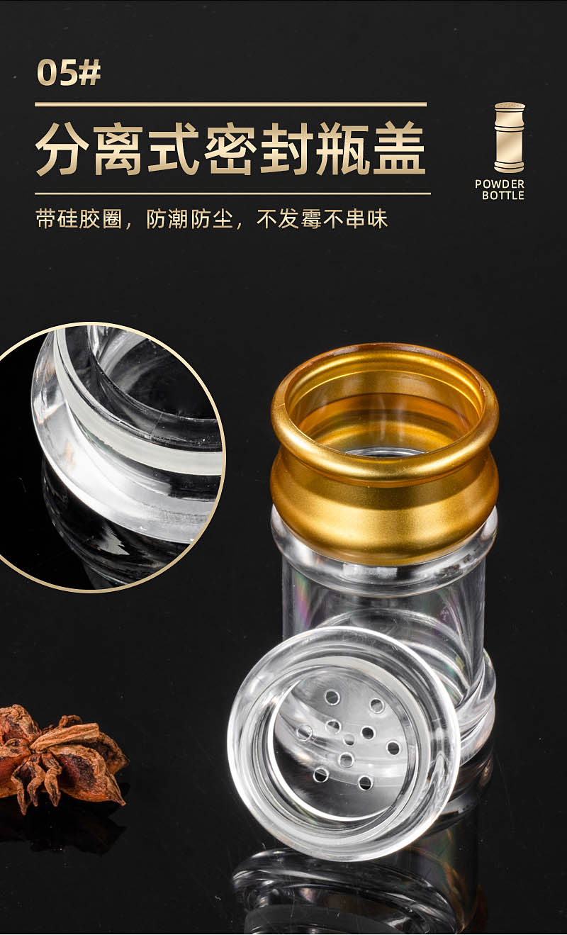详情_09