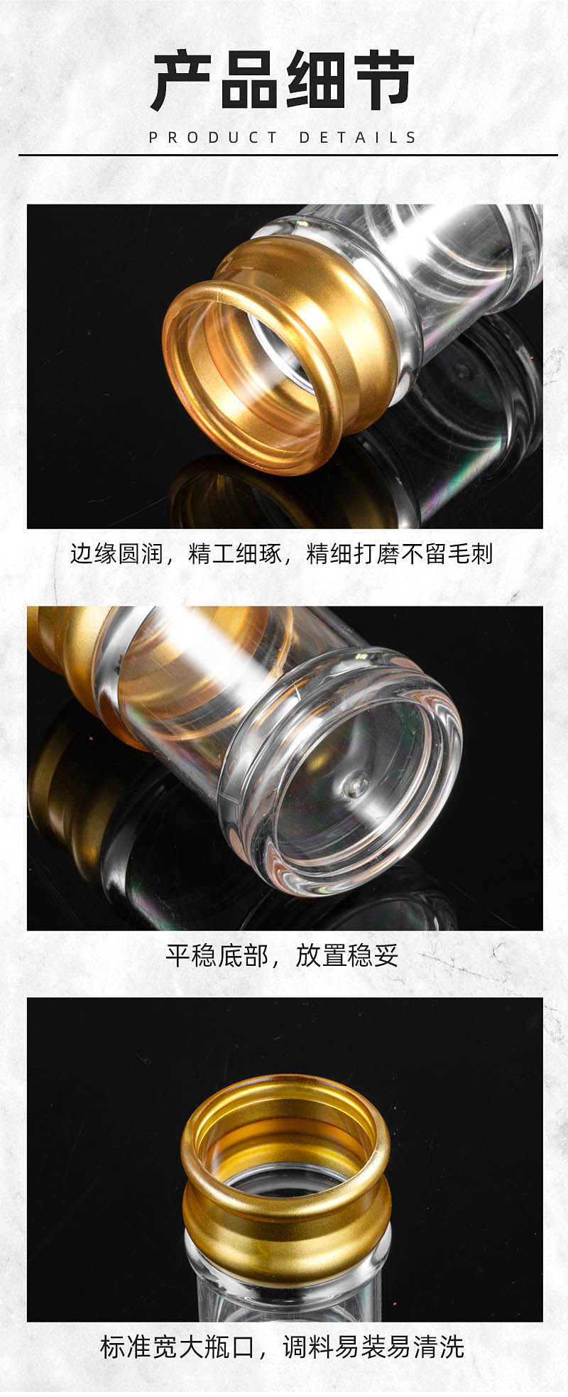 详情_10