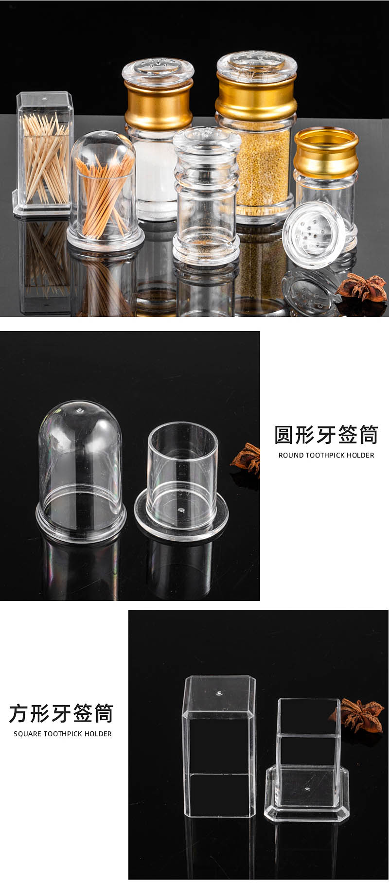 详情_11