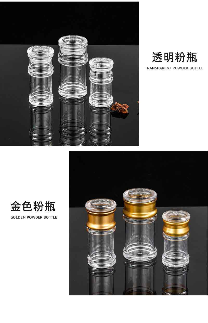详情_12