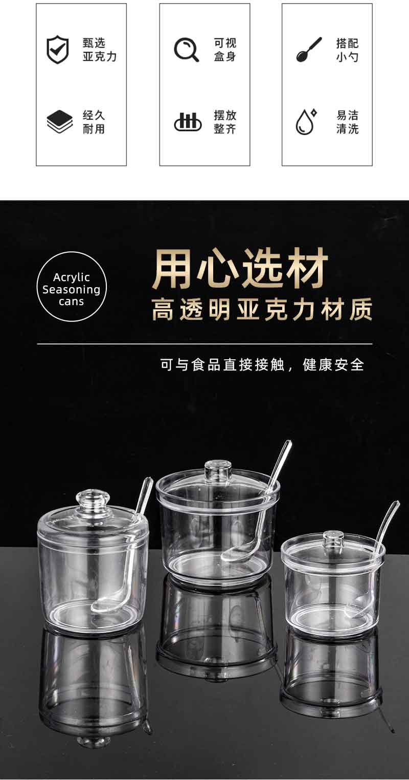 详情_02