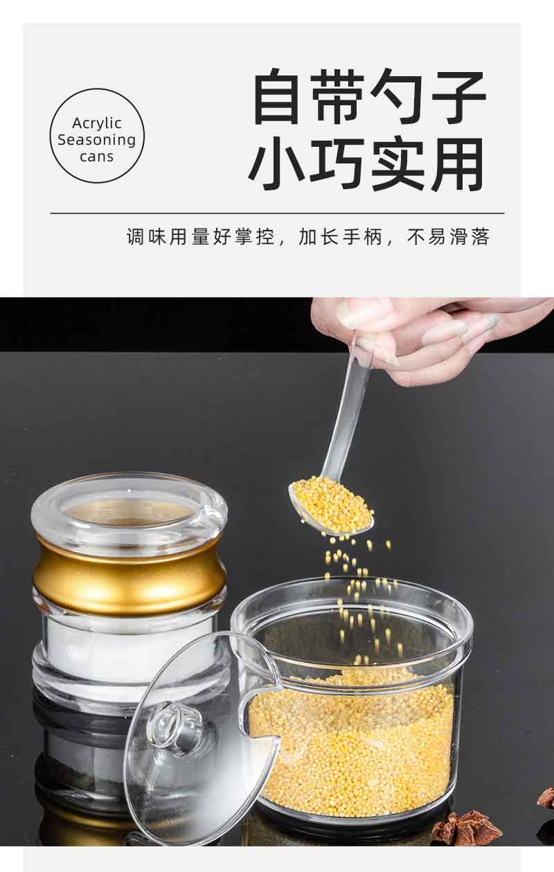 详情_05