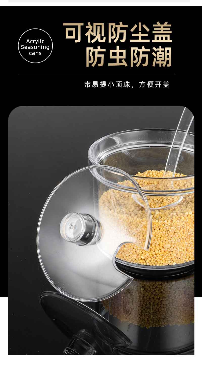 详情_06