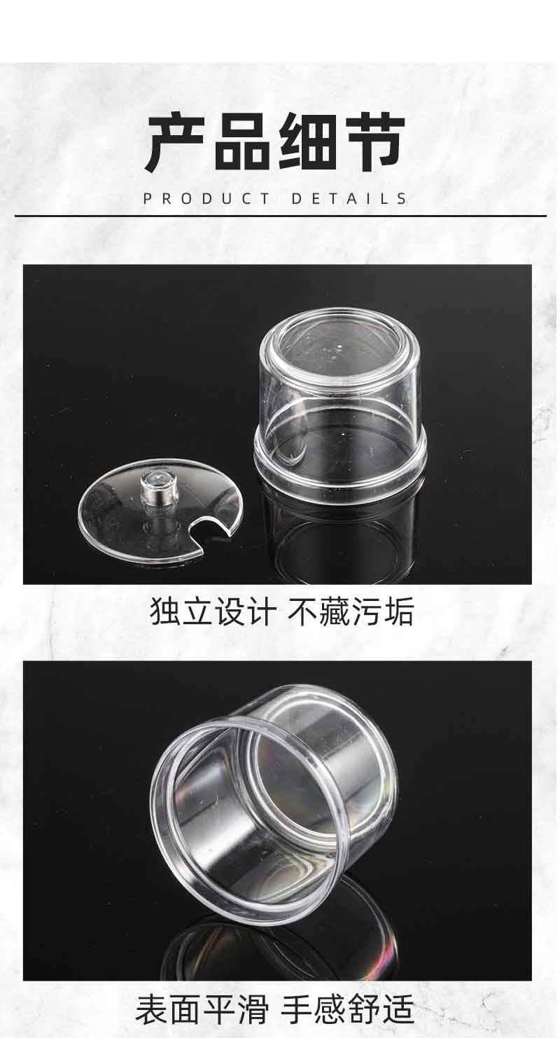 详情_10