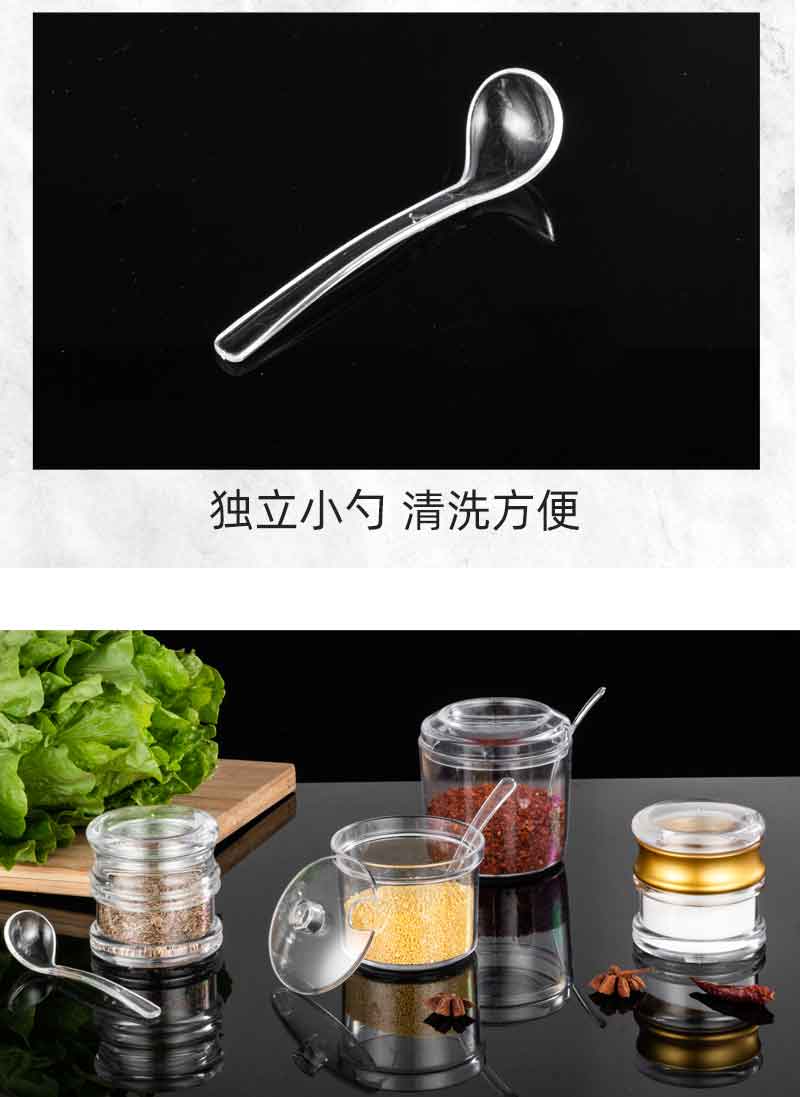 详情_11