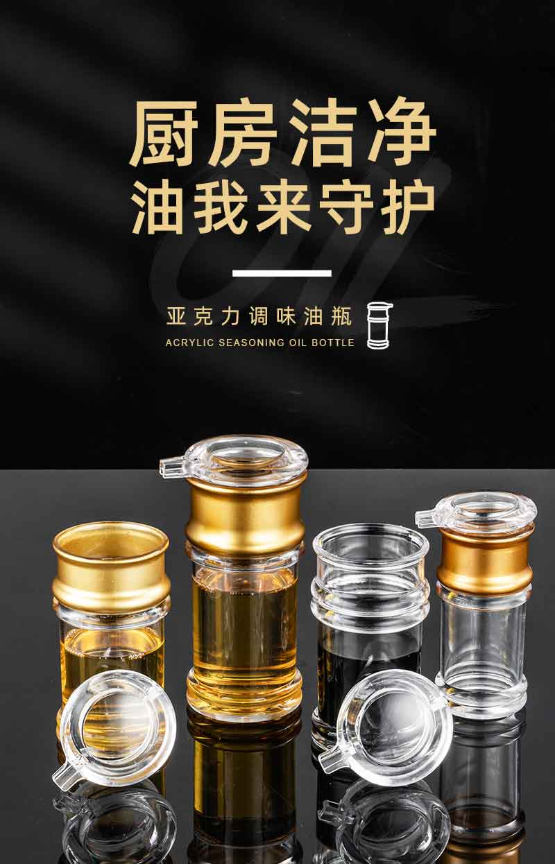 详情_01