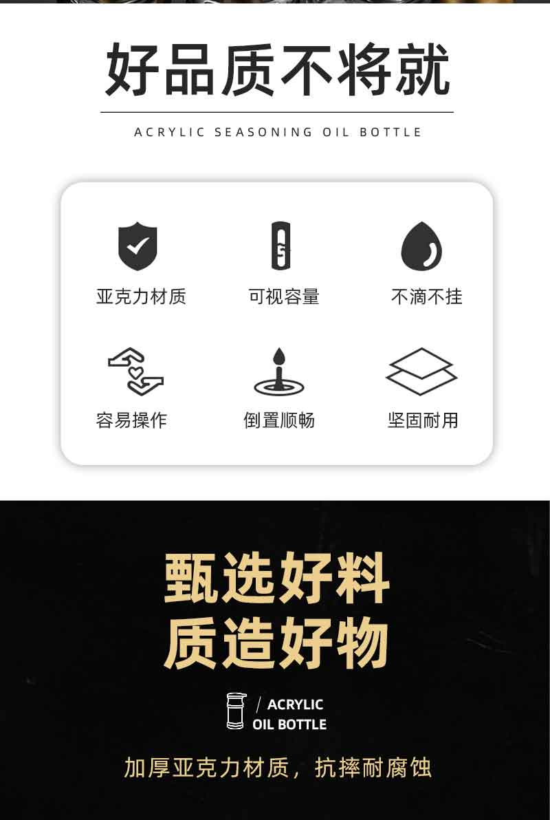 详情_02