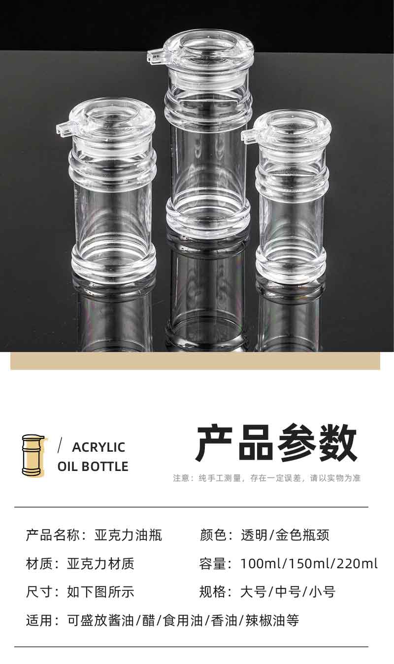 详情_03