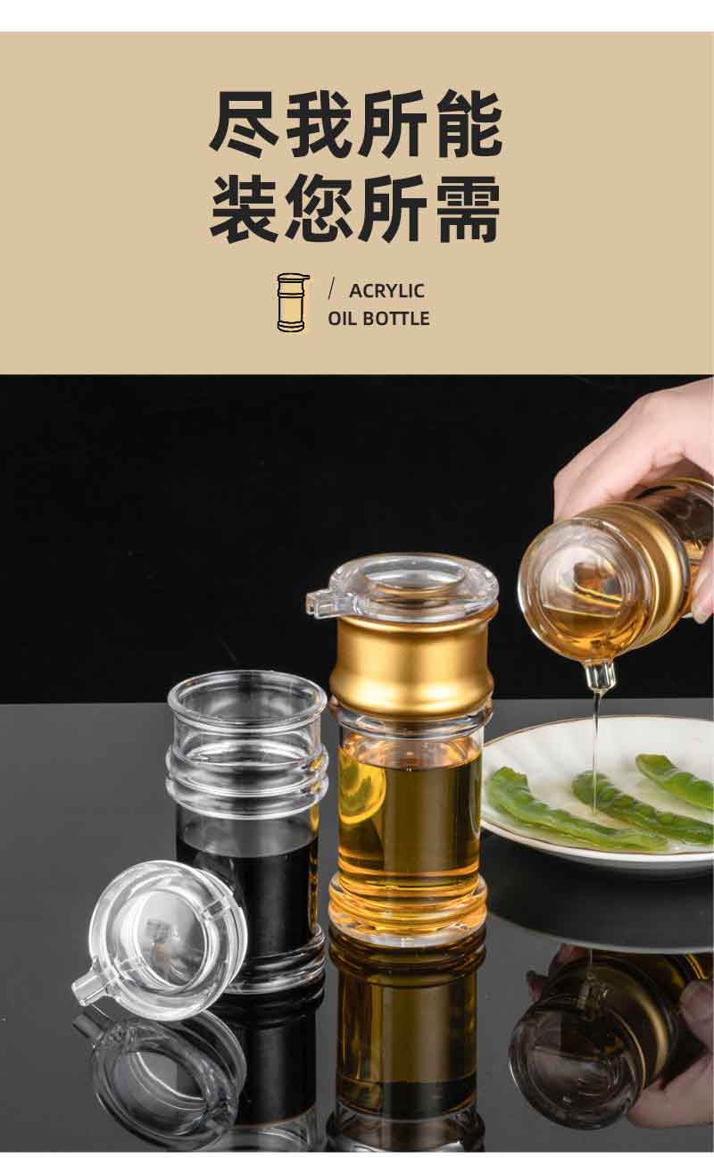 详情_05
