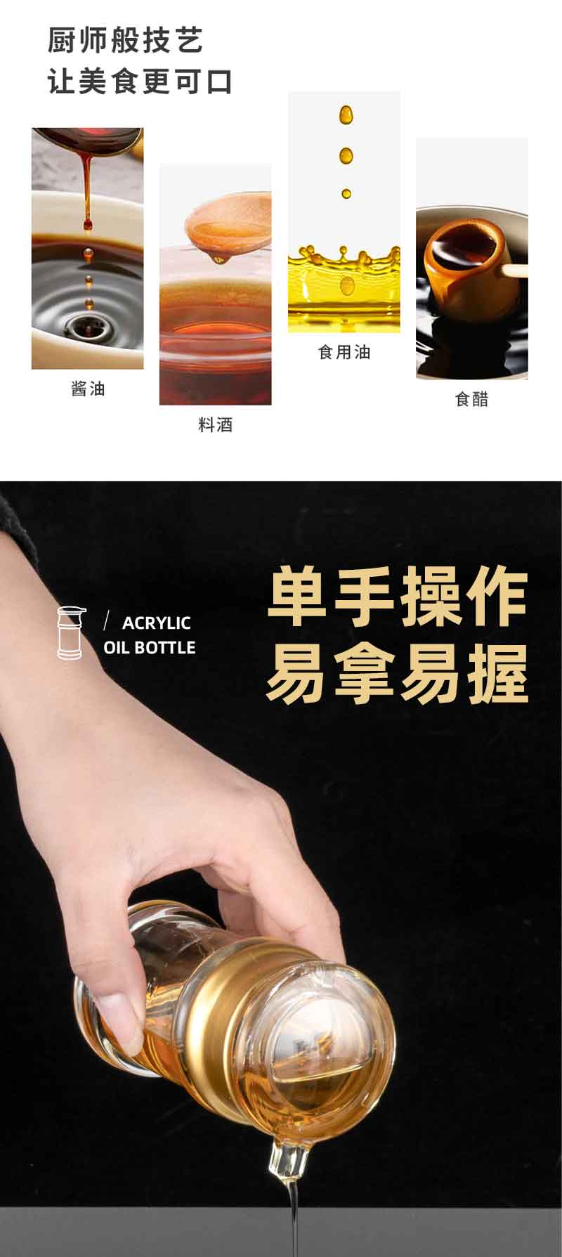 详情_06