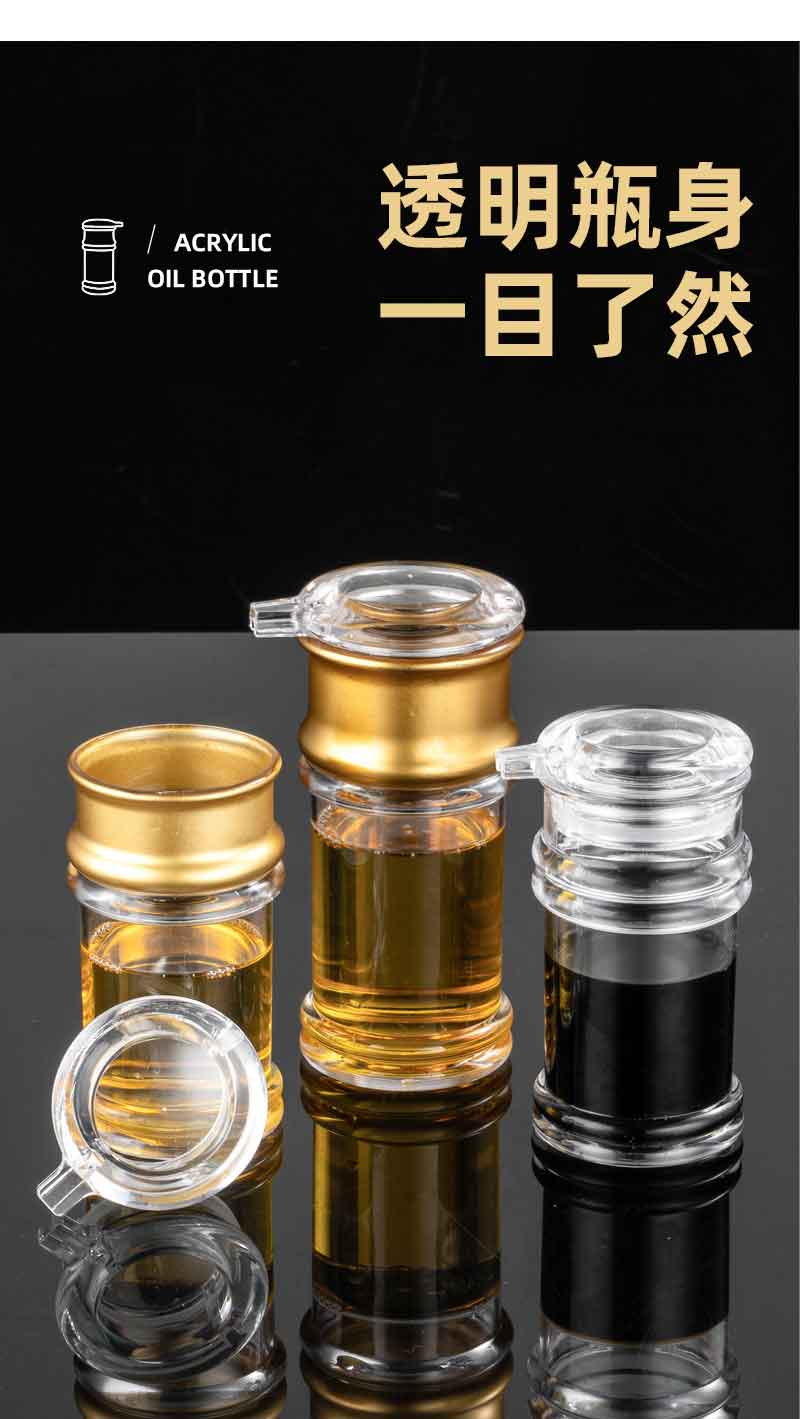 详情_08