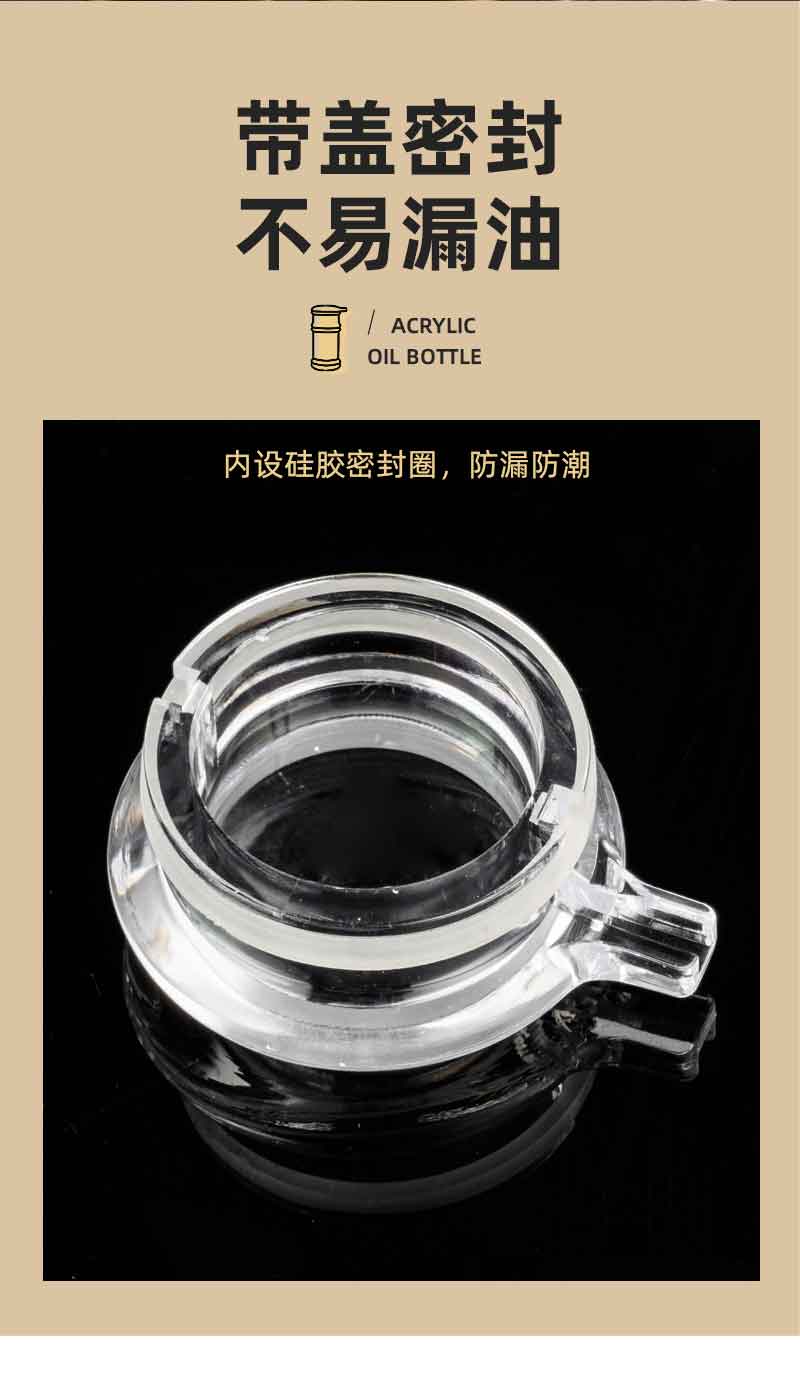 详情_09