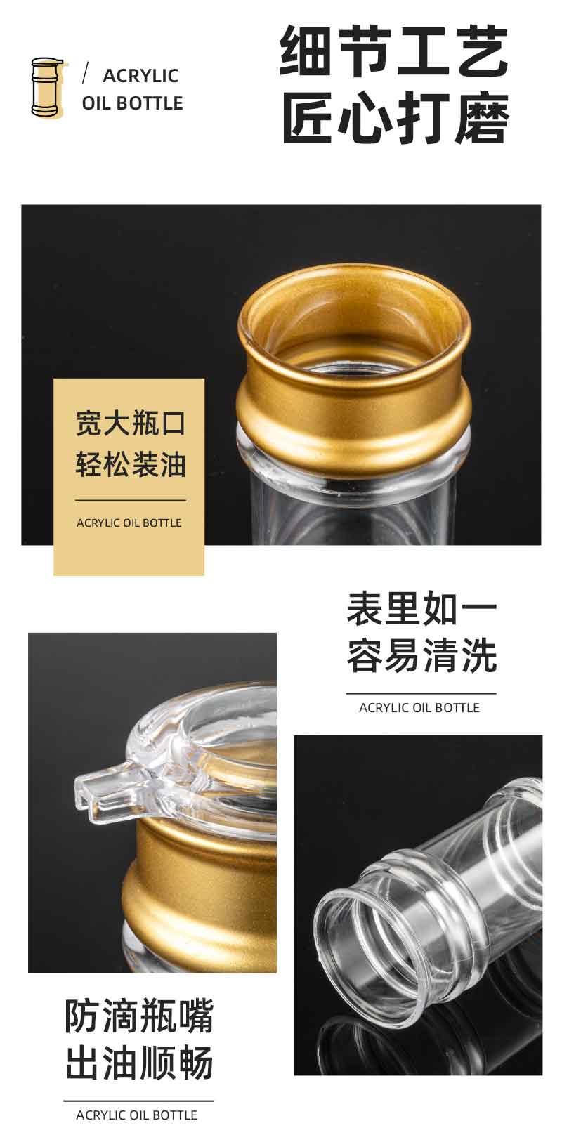 详情_10