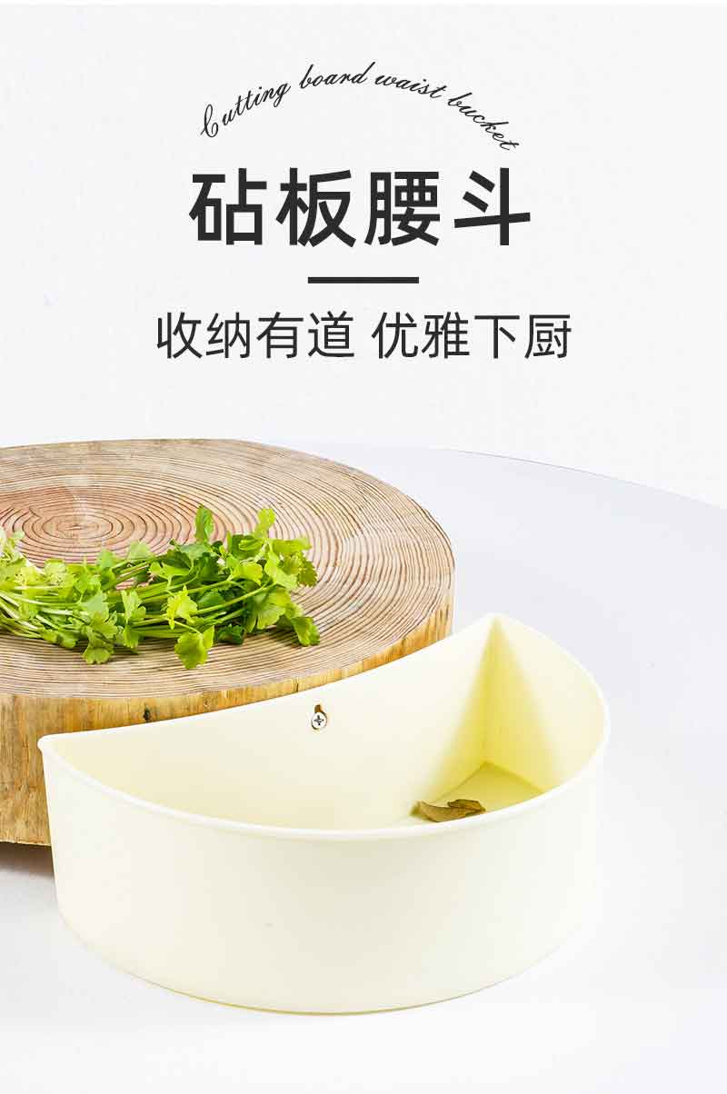 详情_01