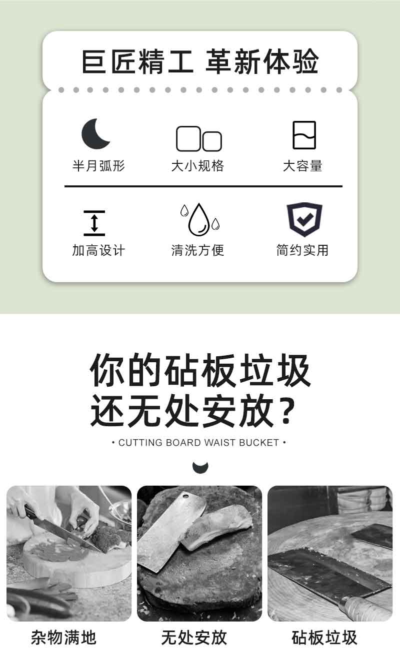 详情_02
