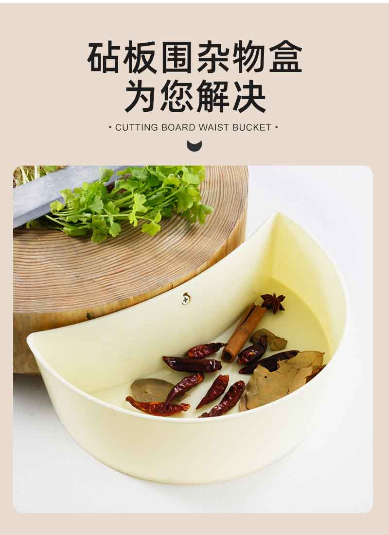 详情_03
