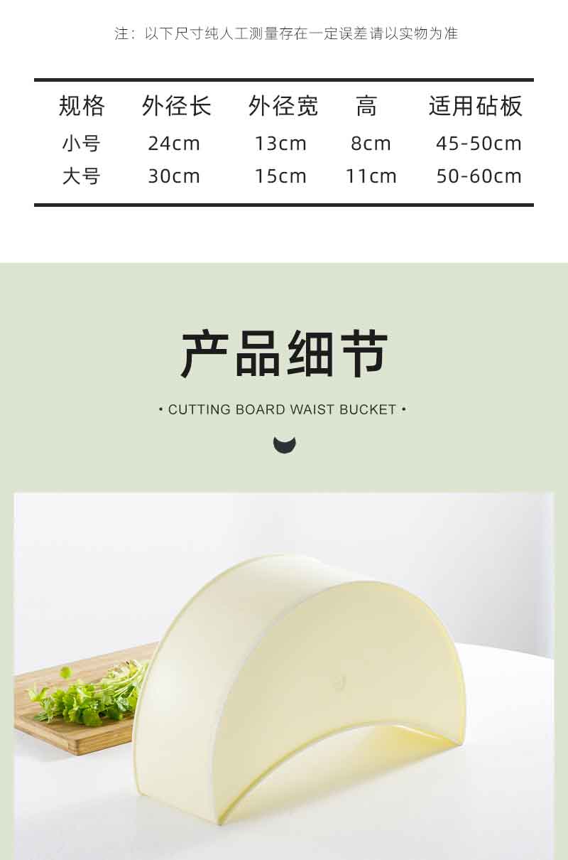 详情_09