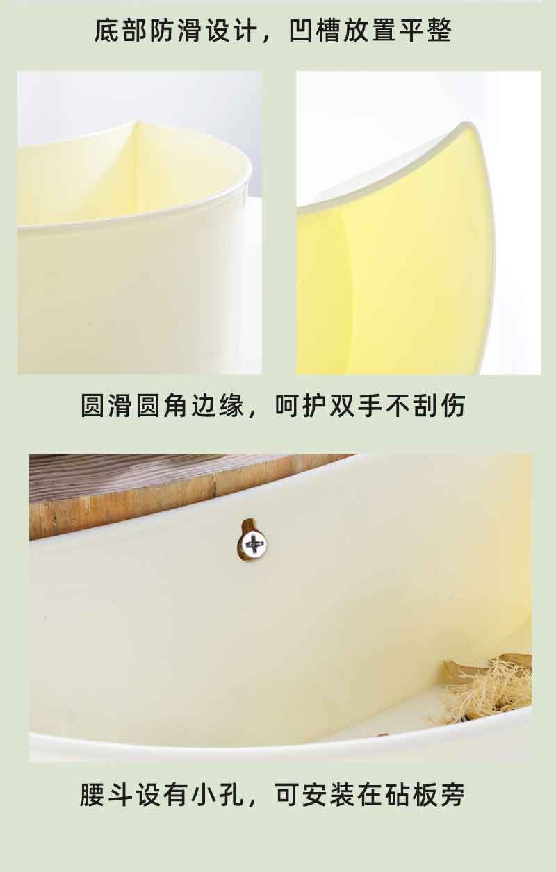 详情_10