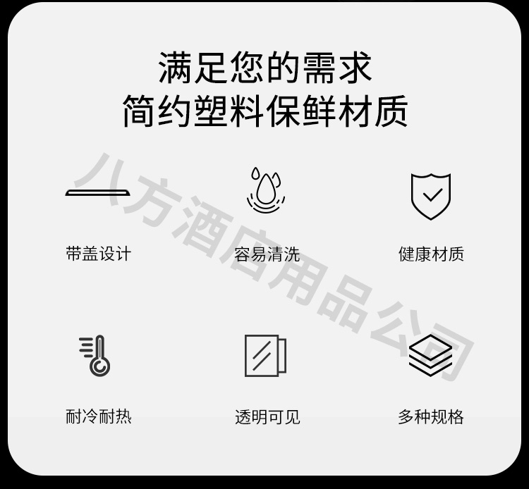 详情_02