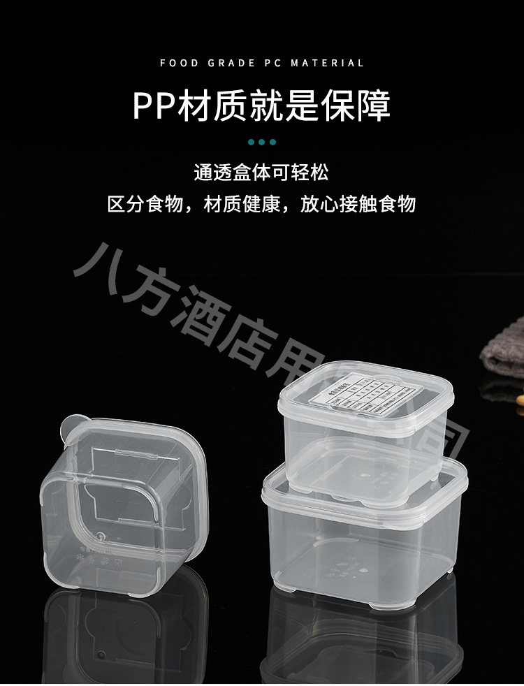 详情_03