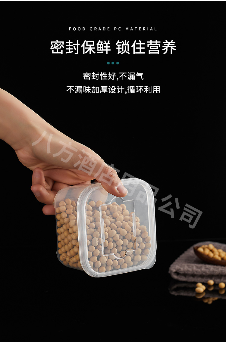 详情_05