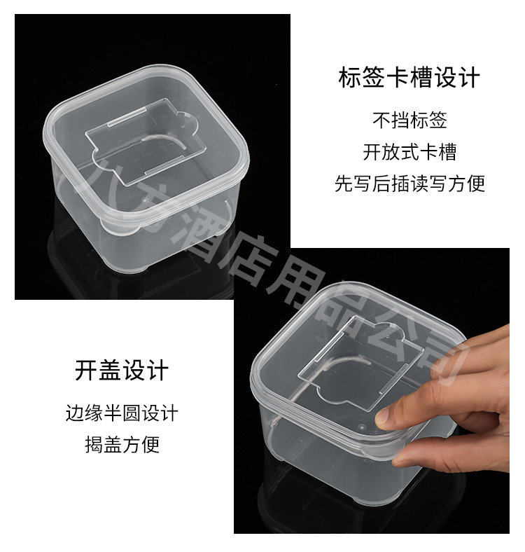 详情_06