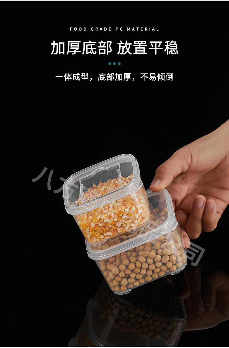 详情_08