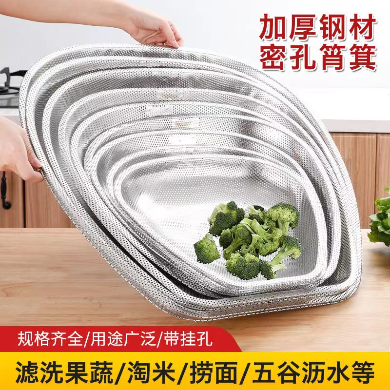 微信图片_20240129145839