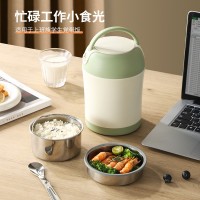 米绿色保温饭盒