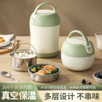 米绿色混合款保温饭盒