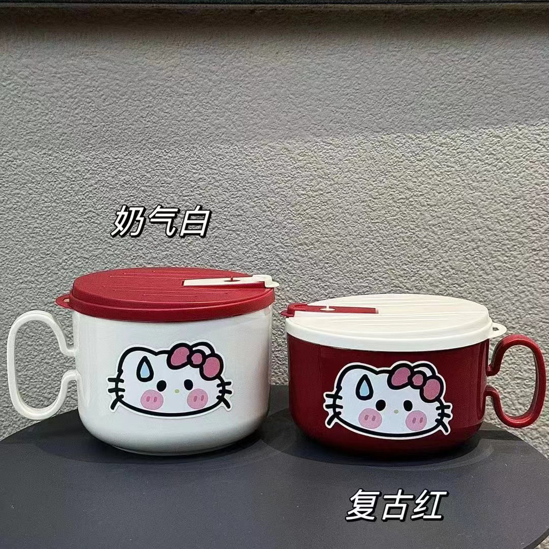 微信图片_20240307114400